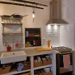 度假居 Russa Al